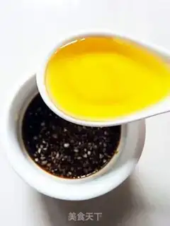 Make The white sunflower step 3