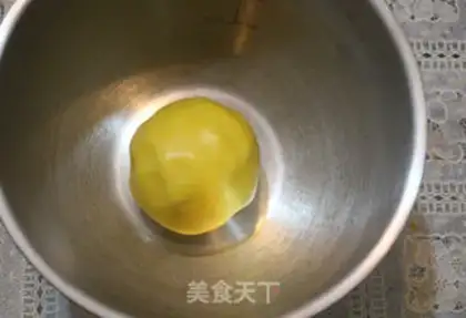 Make QUITE A DREAM COOKIE step 5
