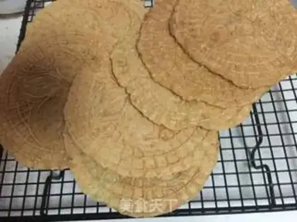 Make Shrimp chips step 12