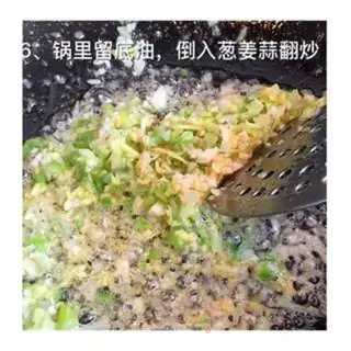 Make Shrimp step 5