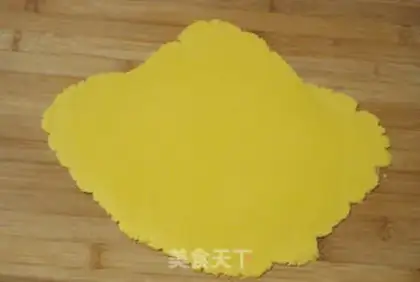 Make QUITE A DREAM COOKIE step 6