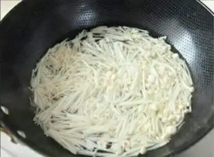 Make Golden mushrooms and fat cows step 2