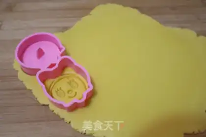 Make QUITE A DREAM COOKIE step 7