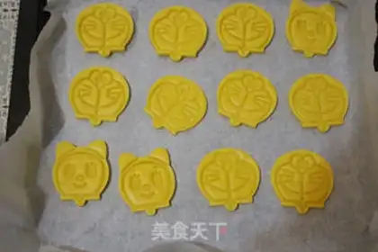 Make QUITE A DREAM COOKIE step 8