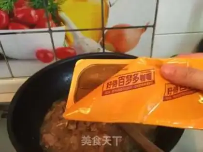 Make Curry beef rice step 8