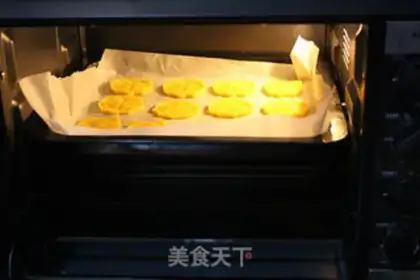 Make QUITE A DREAM COOKIE step 9