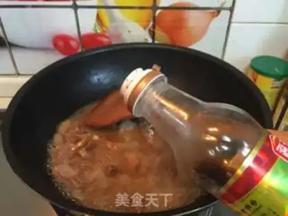 Make Curry beef rice step 9