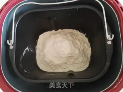 Make Pretzel rolls step 0