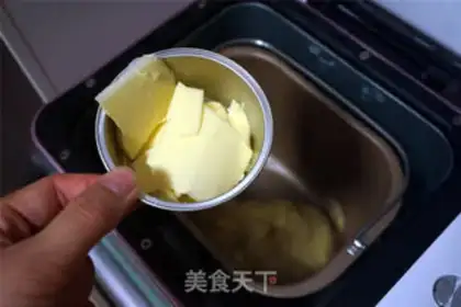 Make Jelly-cracked toast step 0