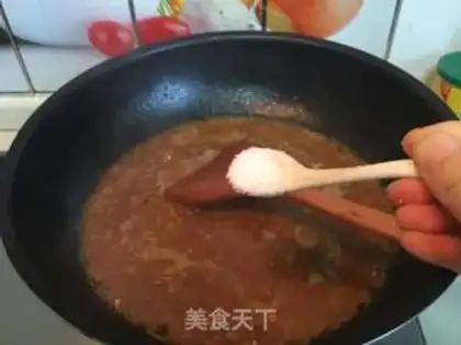 Make Curry beef rice step 11
