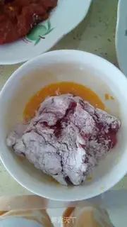 Make No pork chops step 6