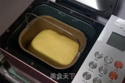 Make Jelly-cracked toast step 2