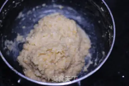 Make No sugared oats step 1