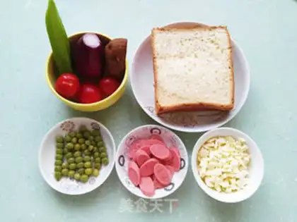 Make Toast pizza step 0
