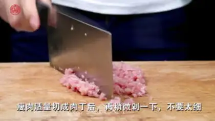 Make Shrimp tofu step 1