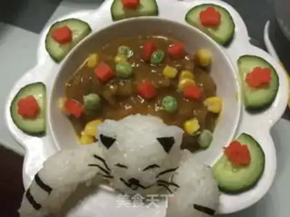 Make Curry beef rice step 16