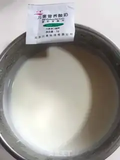 Make Homemade red date yogurt step 0