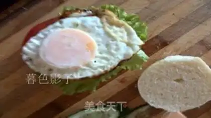 Make Cheeseburger step 9