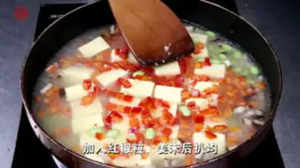 Make Shrimp tofu step 3