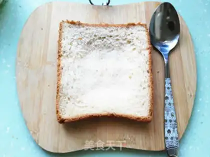 Make Toast pizza step 3