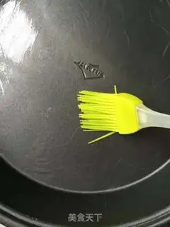 Make A wide enema step 3