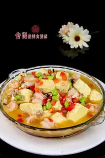 Make Shrimp tofu step 5