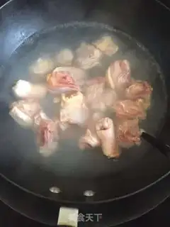 Make Chicken stew mushrooms step 0