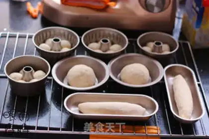 Make No sugared oats step 8