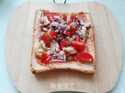 Make Toast pizza step 5