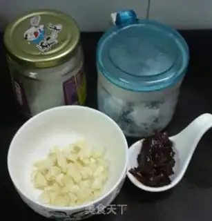 Make Tied pepper step 1