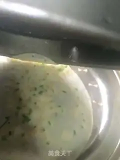 Make A wide enema step 7