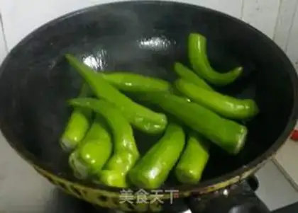 Make Tied pepper step 2