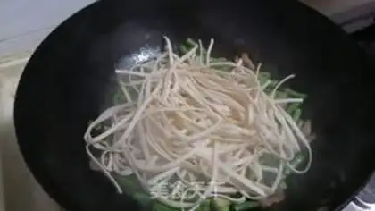 Make Bean bean noodle step 5