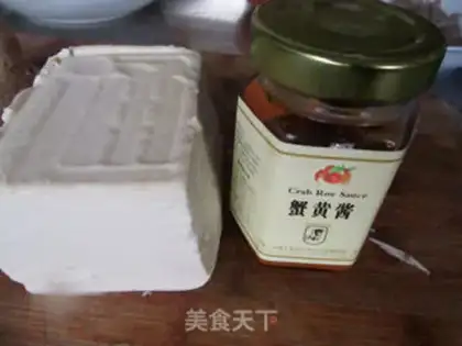 Make Crab cream tofu step 0