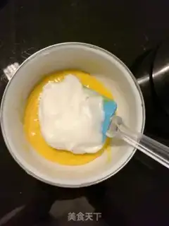 Make It