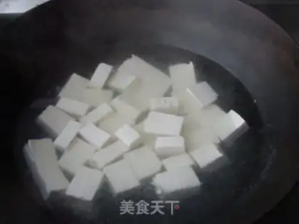 Make Crab cream tofu step 1