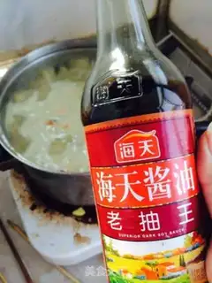 Make Curry-covered rice step 13