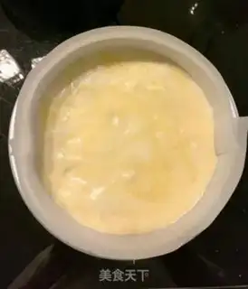 Make It