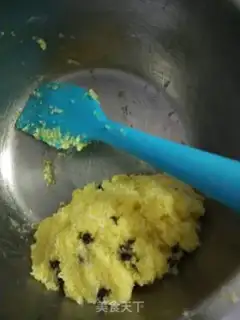 Make Chocolate soybeans step 0