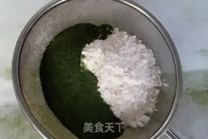 Make Spinach fingers step 2