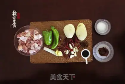 Make Xinjiang chicken step 0