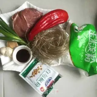Make Spicy beef fans step 0