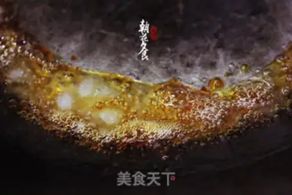 Make Xinjiang chicken step 3