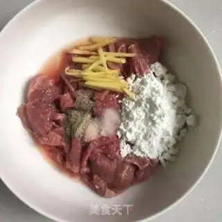 Make Spicy beef fans step 2