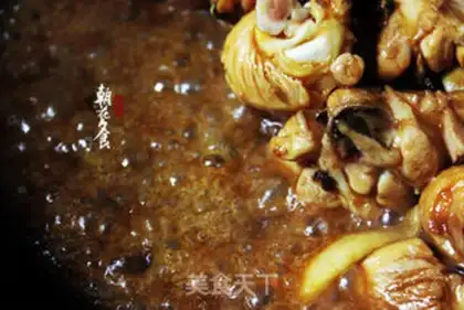 Make Xinjiang chicken step 5