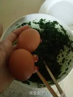 Make Egg dumplings step 0