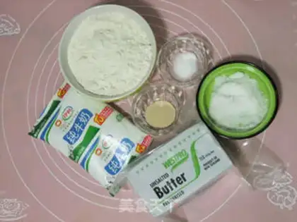 Make A lasagna step 0