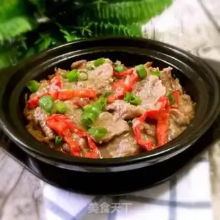 Make Spicy beef fans step 8