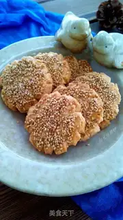 Make Sesame souffle step 16