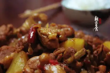 Make Xinjiang chicken step 11